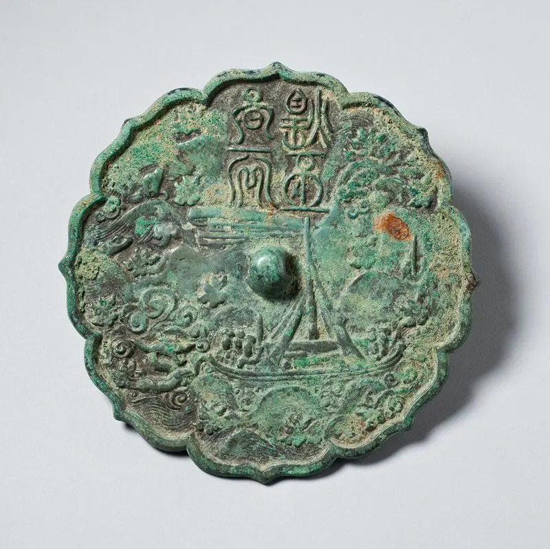 Floral-shaped Mirror with Ship, Cloud and Dragon Design and Inscription by Korea