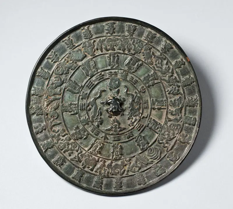 Mirror with Cosmological Design by Korea