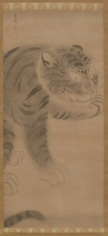 Tiger Licking Its Paw by Tawaraya Sōtatsu