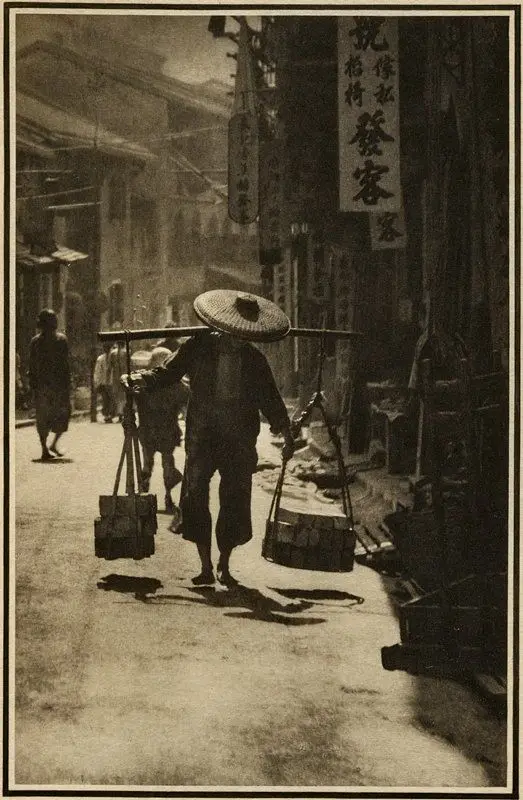 A Street in China by Baron Adolf de Meyer