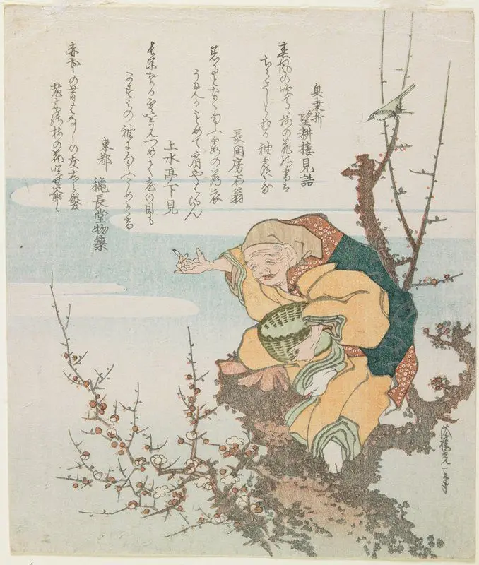 Old Man Who Made Blossoms Bloom by Sonsai Kōitsu