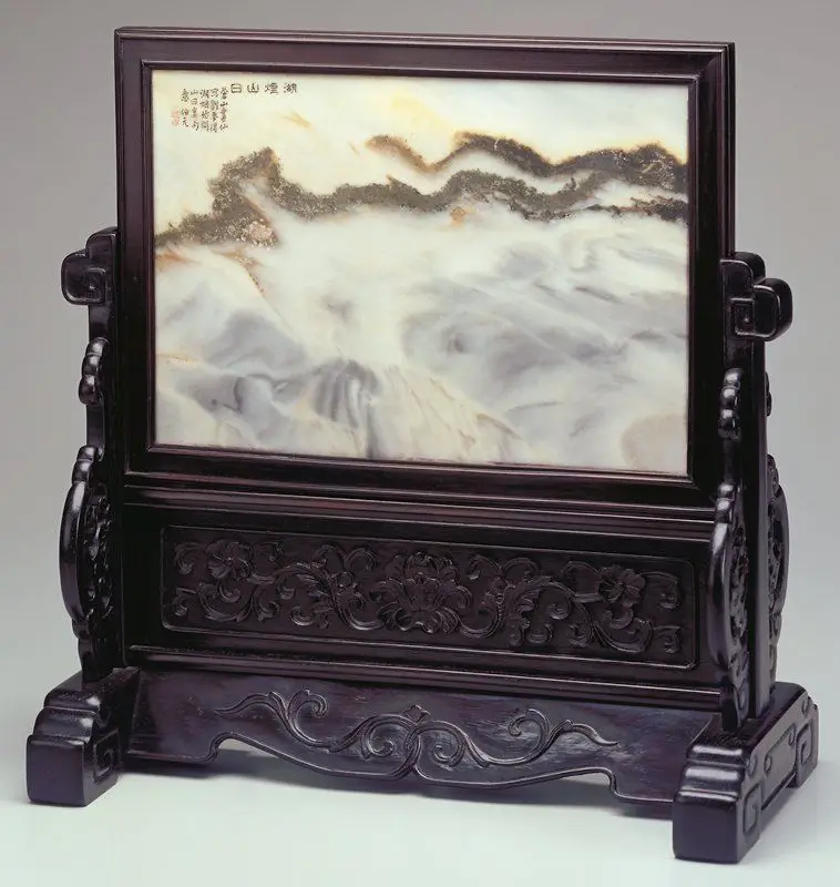 Table screen by China