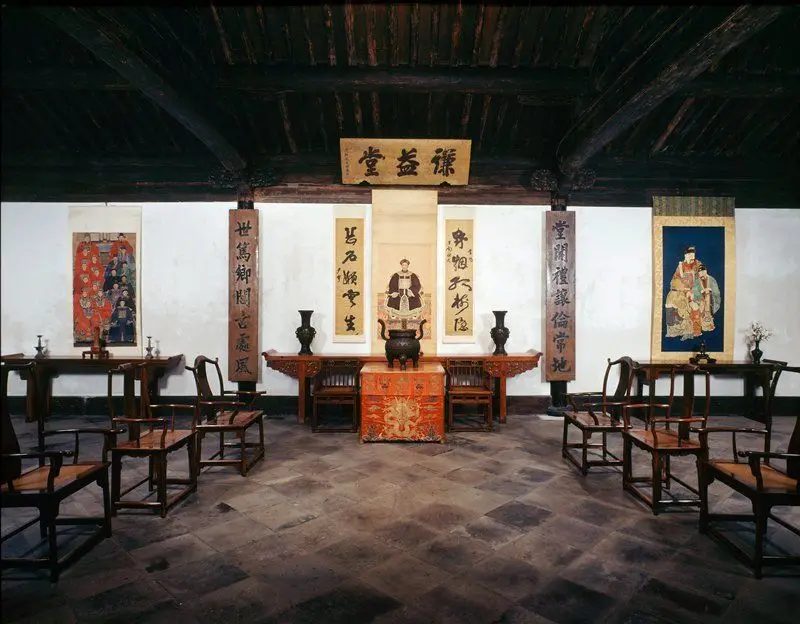 The Wu Family Reception Hall by China
