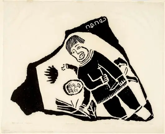 Legend of the Giant by Davidialuk Alasua Amittu