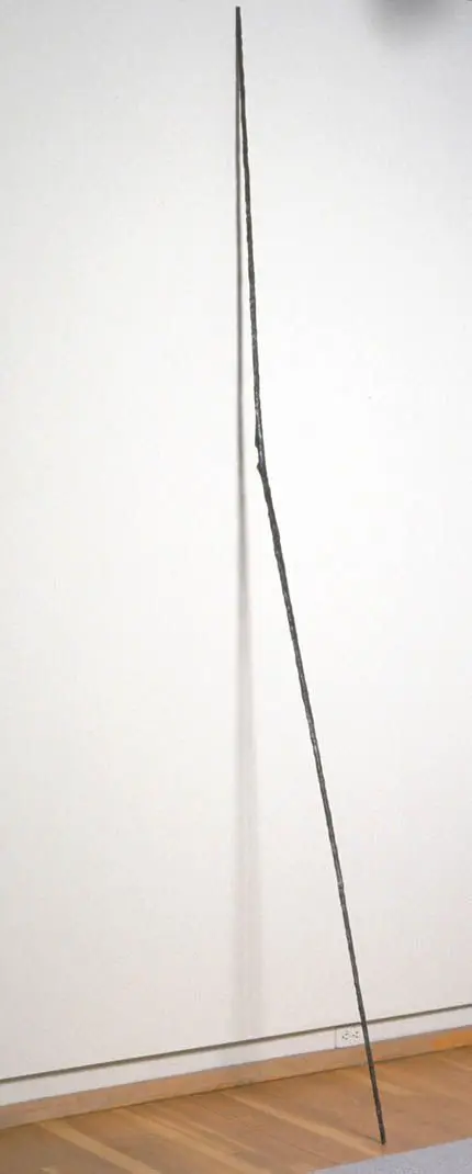 Sculpture XIV by Jan Groth