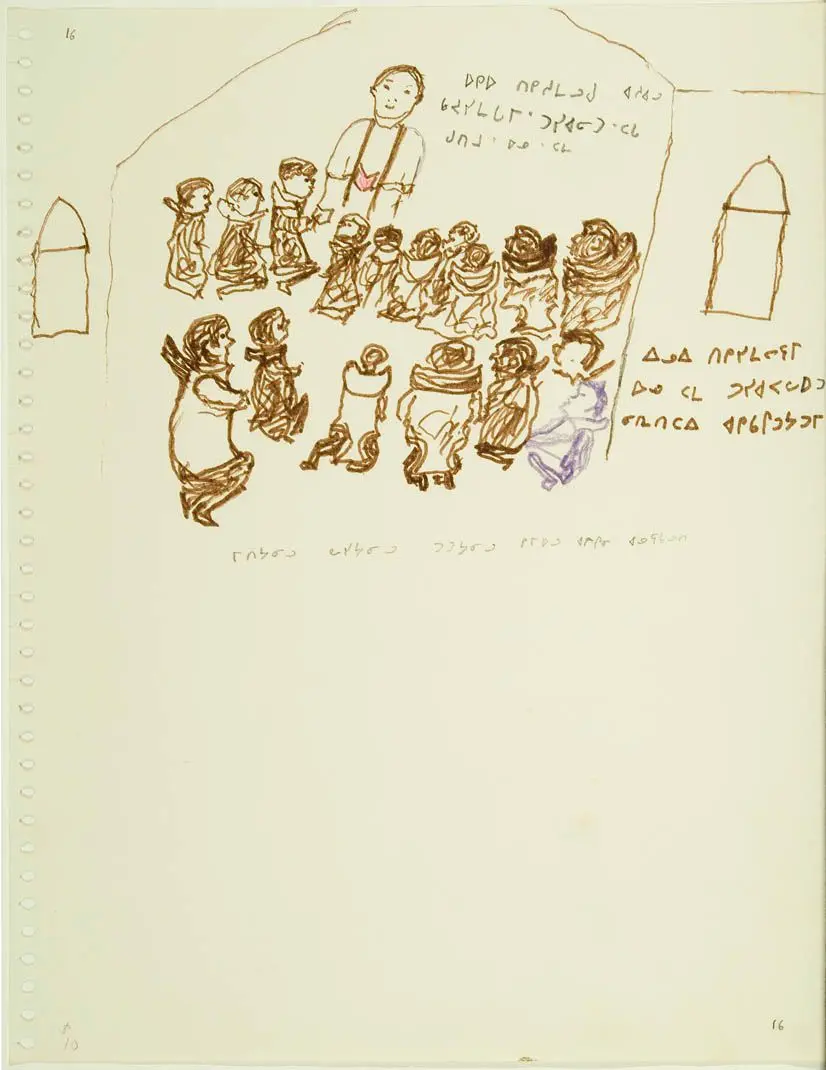 Page from a Sketchbook“They finally arrived in the winter and they had repented, so they are praying to God every night.After the Inuit arrived in Kuujjuaraapik, they were praying every night and they were fed food that cost nothing. Their clothes were made out of goose hide, sealskin, caribou skin, dog skin.” by Joe Talirunili