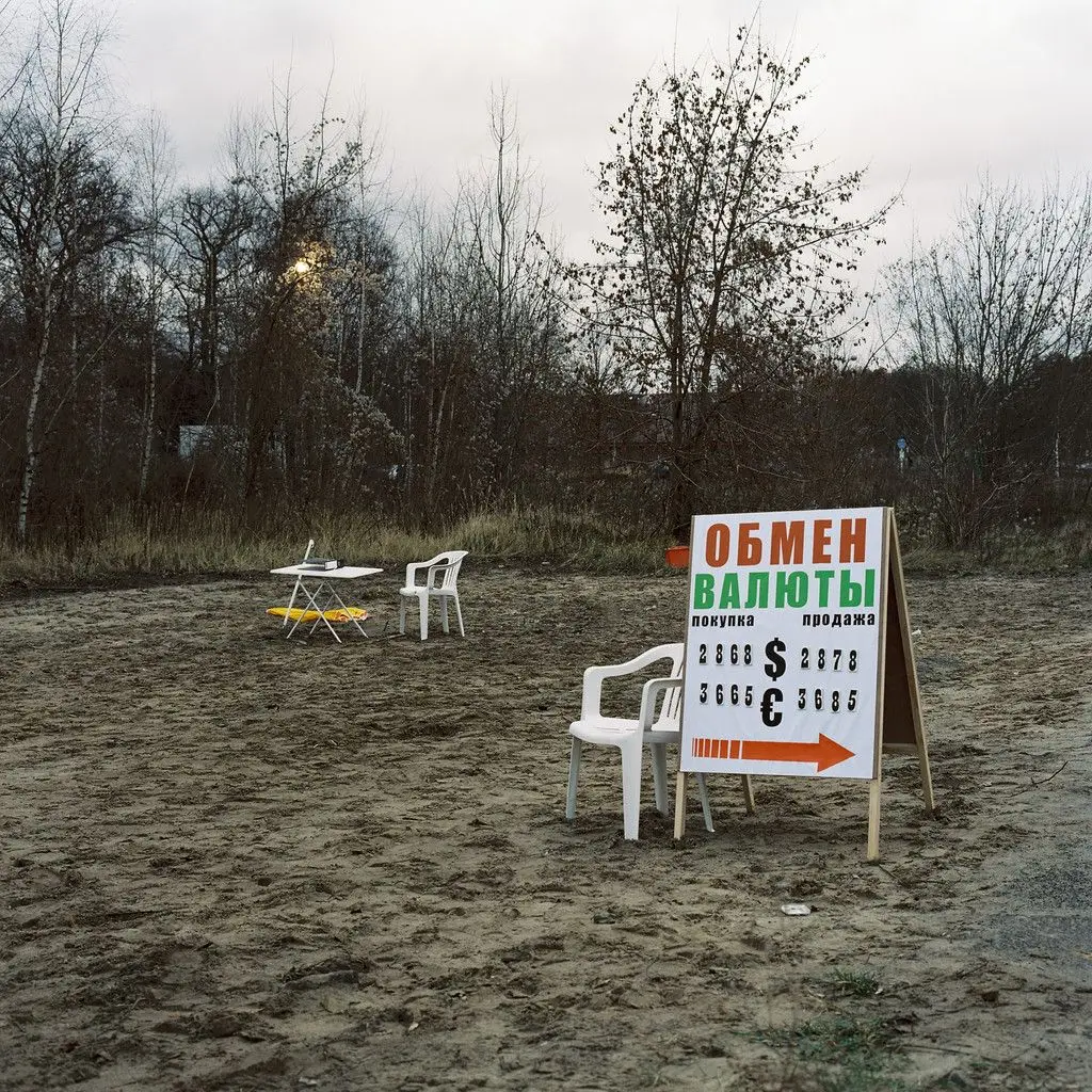 Otjest (Leaving) + The Making of Otjest by Clemens von Wedemeyer