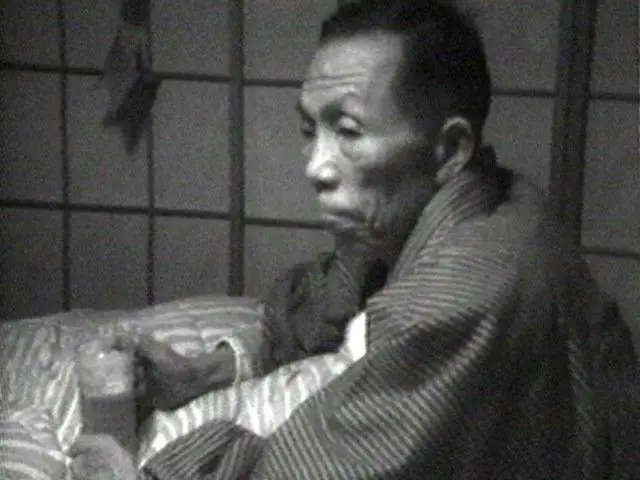 My Father by Shigeko Kubota