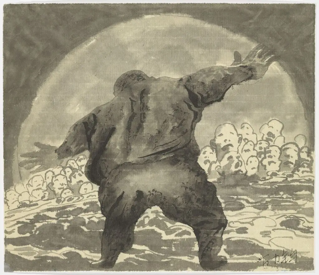 Ink-and-Wash Painting No. 25 by Fang Lijun