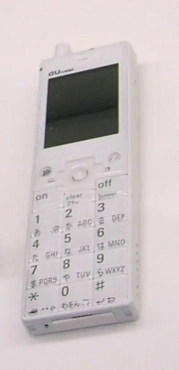Infobar Cellular Phone by Naoto Fukasawa