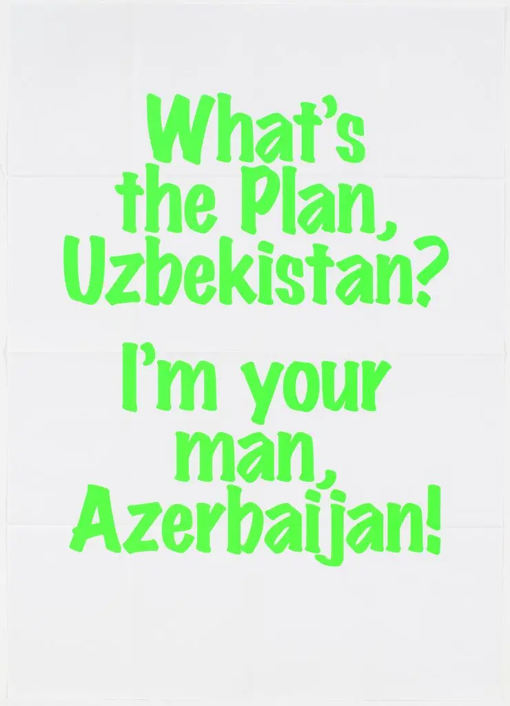 Untitled from Nations by Slavs and Tatars