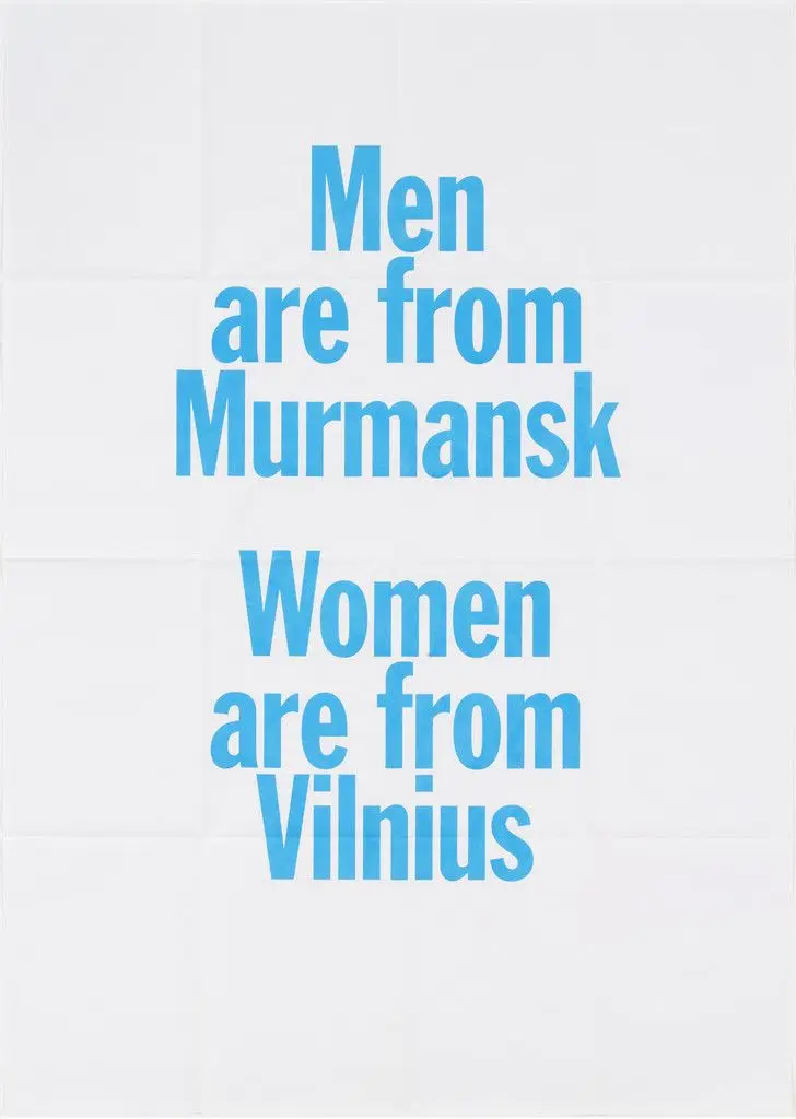 Untitled from Seven Posters by Slavs and Tatars