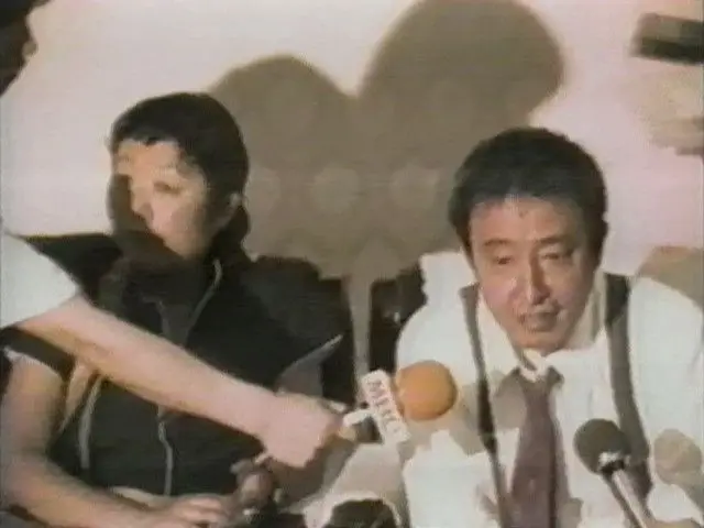 Trip to Korea by Shigeko Kubota