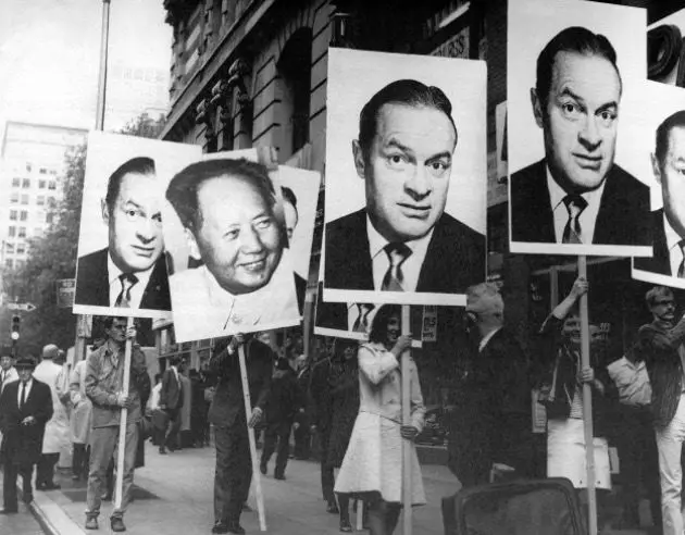 Mao-Hope March by Öyvind Fahlström