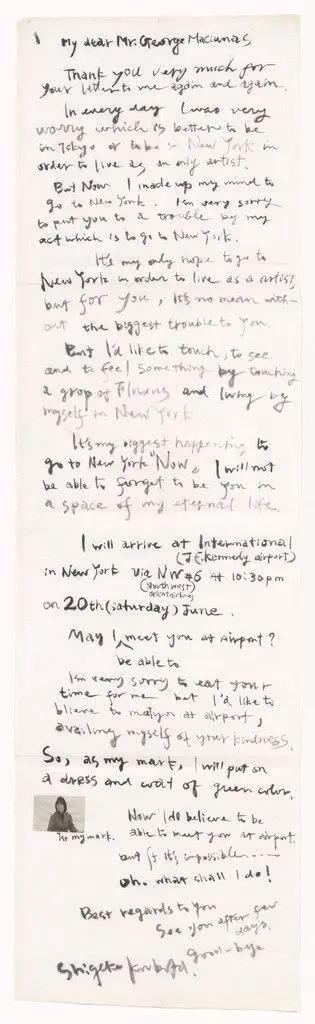 Letter to George Maciunas by Shigeko Kubota