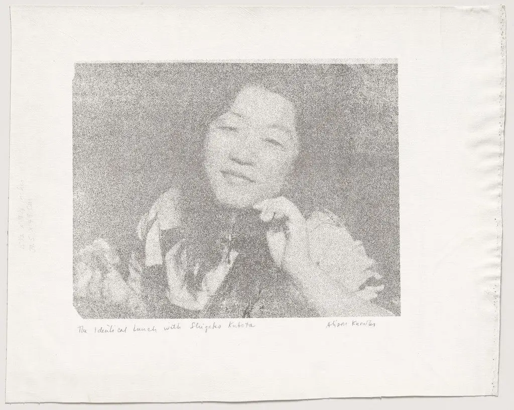 The Identical Lunch with Shigeko Kubota by Alison Knowles