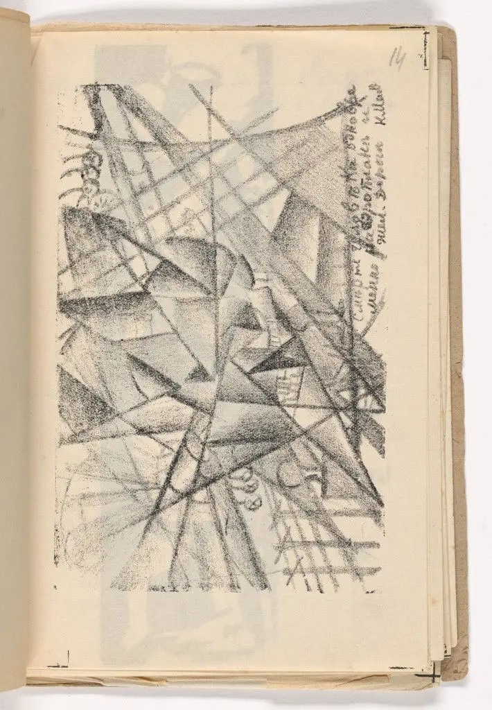 Simultaneous Death of a Man in an Airplane and on the Railroad (plate, folio 15) from Vzorval' (Explodity) by Kazimir Malevich