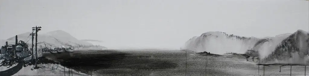 The New Book of Mountains and Seas II by Qiu Anxiong