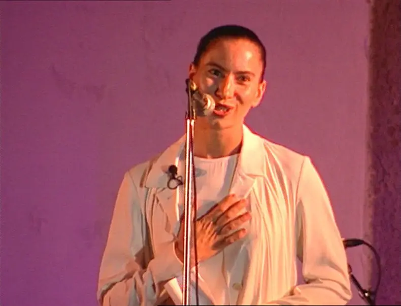 Inaugural Speech by Andrea Fraser