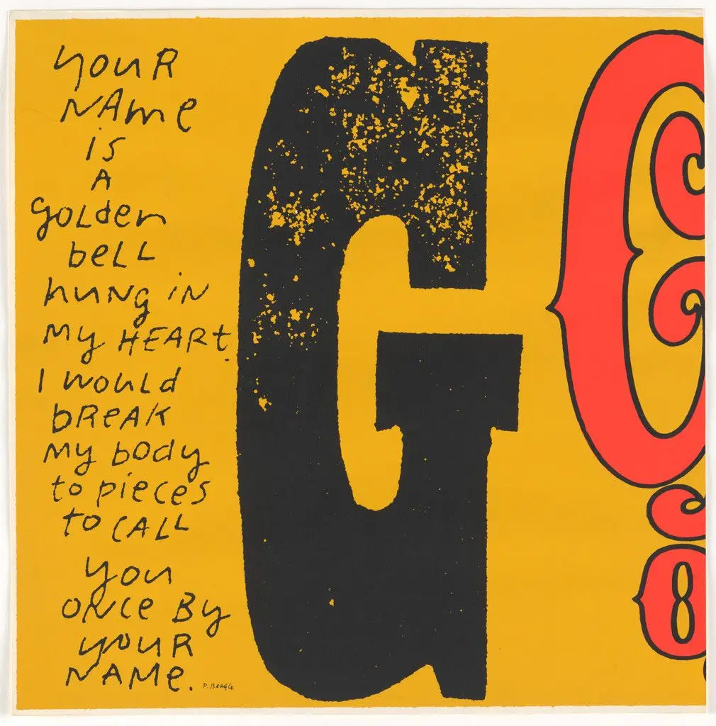 G greatest show of worth from circus alphabet by Corita Kent (Sister Mary Corita)