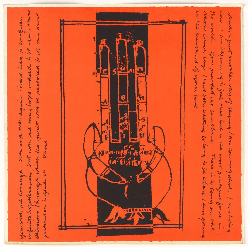 I i am coming alive from circus alphabet by Corita Kent (Sister Mary Corita)