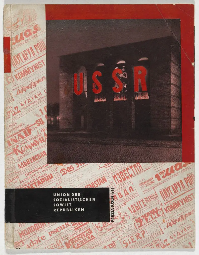 Union der Sozialistischen Sowjet-Republiken: Pressa Köln (Union of Socialist Soviet Republics) by El Lissitzky