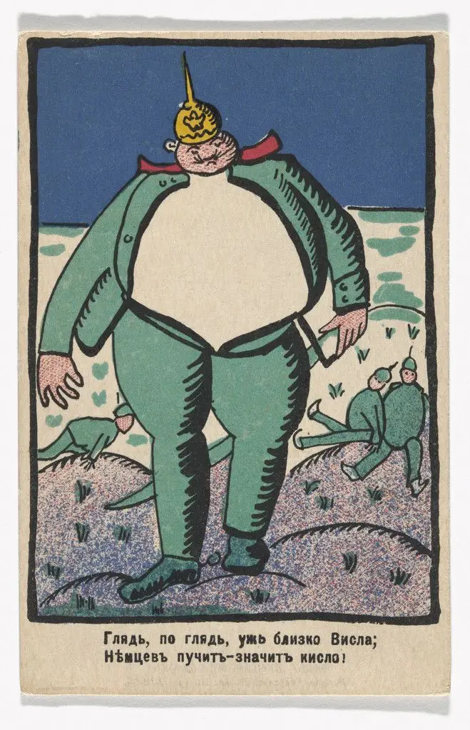 Patriotic propaganda postcard with verse by Vladimir Mayakovsky by Kazimir Malevich