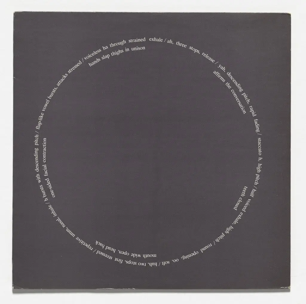 Sonance Project In Two Parts by Reese Williams