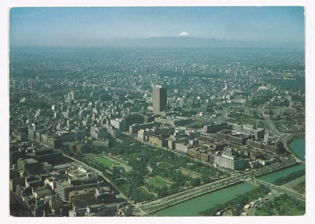 I Got Up... by On Kawara