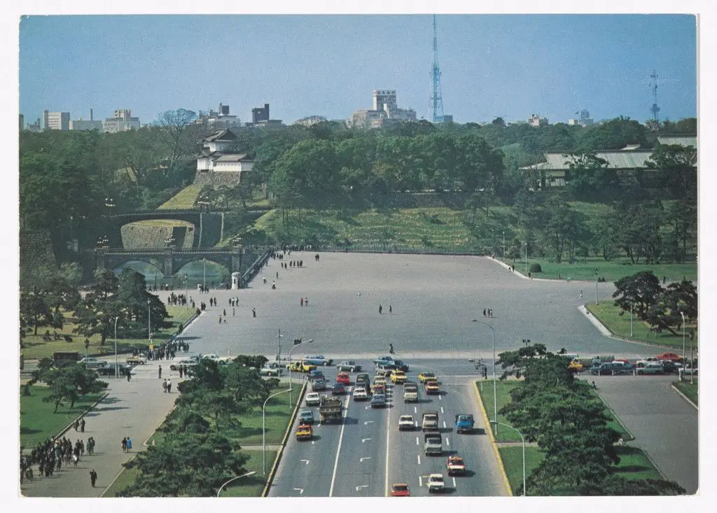 I Got Up... by On Kawara