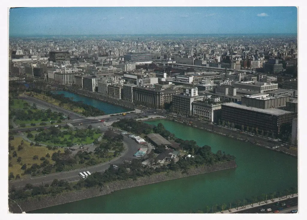 I Got Up... by On Kawara