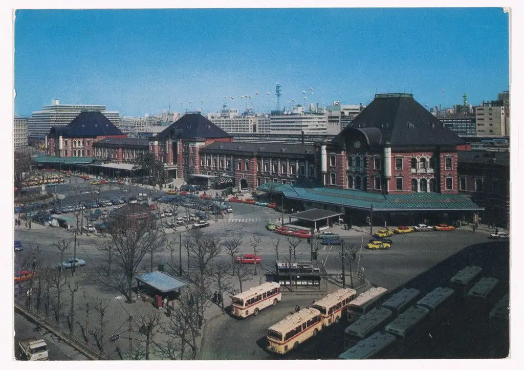 I Got Up... by On Kawara