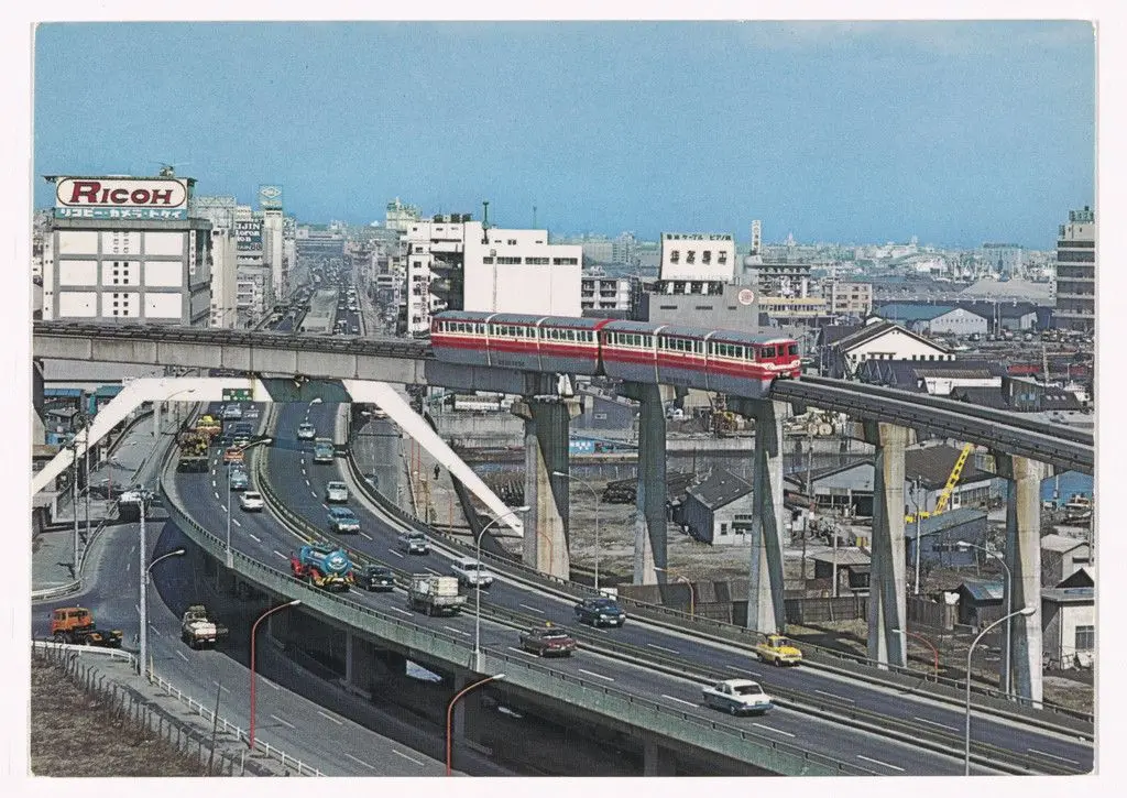 I Got Up... by On Kawara