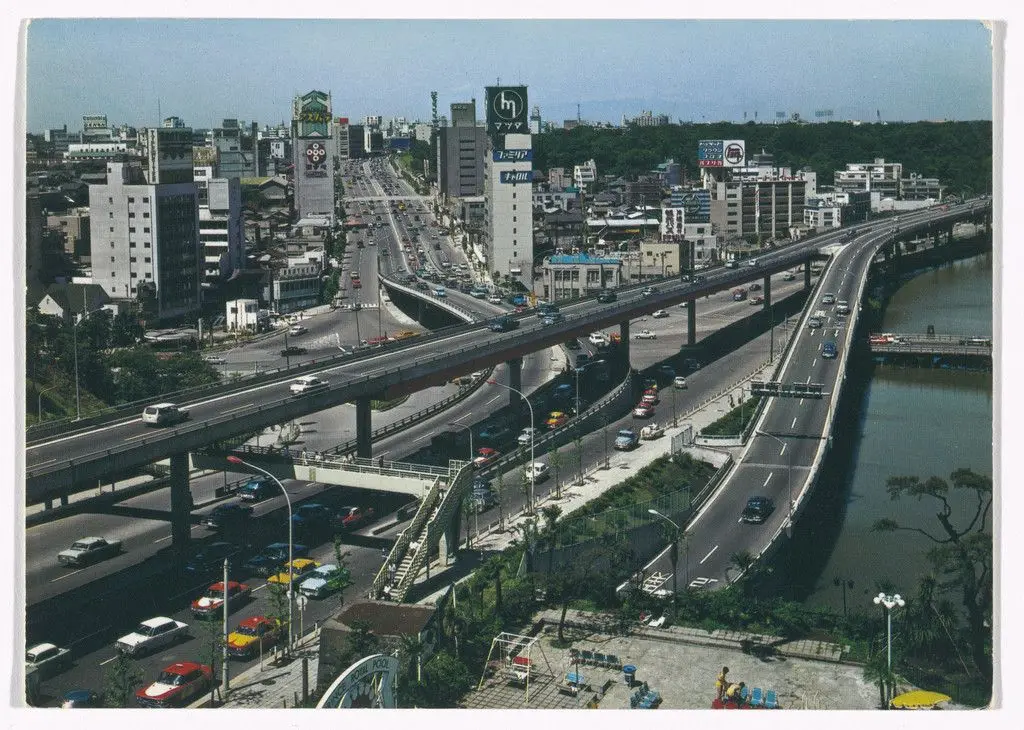 I Got Up... by On Kawara