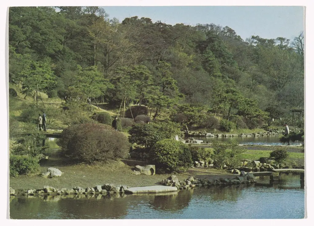 I Got Up... by On Kawara