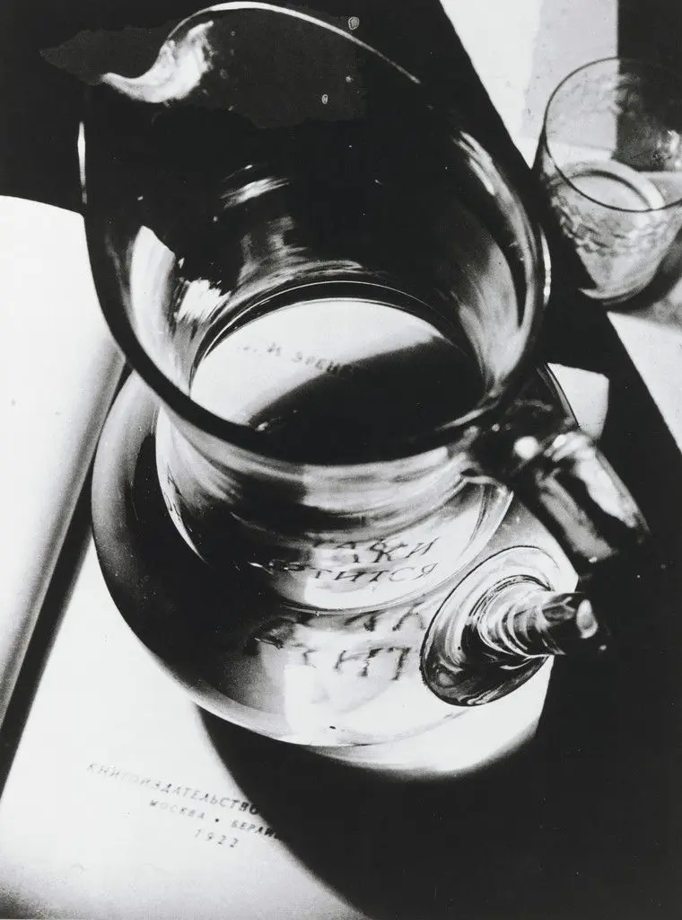 After Rodchenko 1-12 by Sherrie Levine