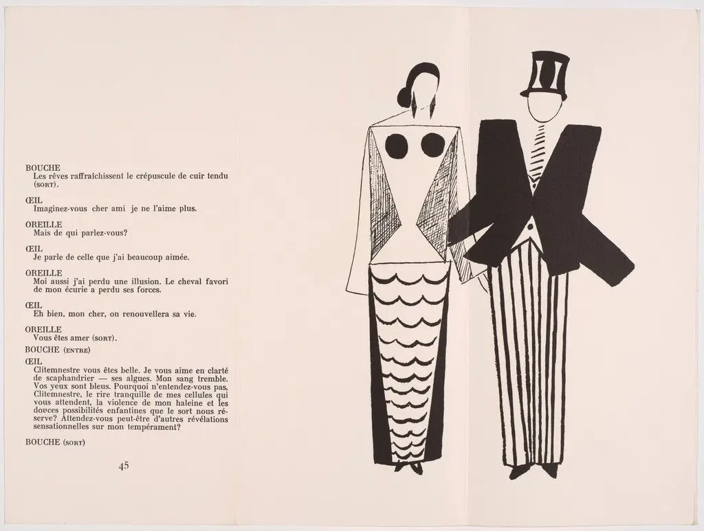 Double page plate (pages 46 and 47) from Le Coeur à Gaz (The Gas Heart) by Sonia Delaunay