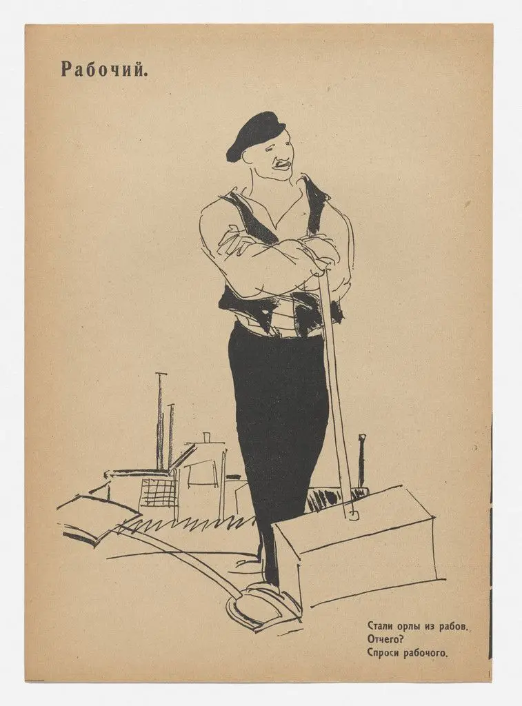 Rabochii (Worker) from Geroi i zhertvy revoliutsii. Oktiabr' 1917–1918 (Heroes and Victims of the Revolution: October 1917–1918) by Jean Pougny (Ivan Puni)