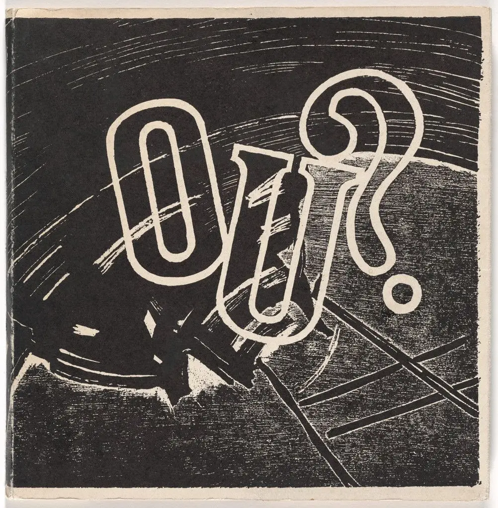 Revue OU Cinquième Saison, no. 20/21 by Various Artists, Henri Chopin, Brion Gysin, Bernard Heidsieck, Jean Dupuy, Gianni Bertini, James Guitet, Françoise Janicot