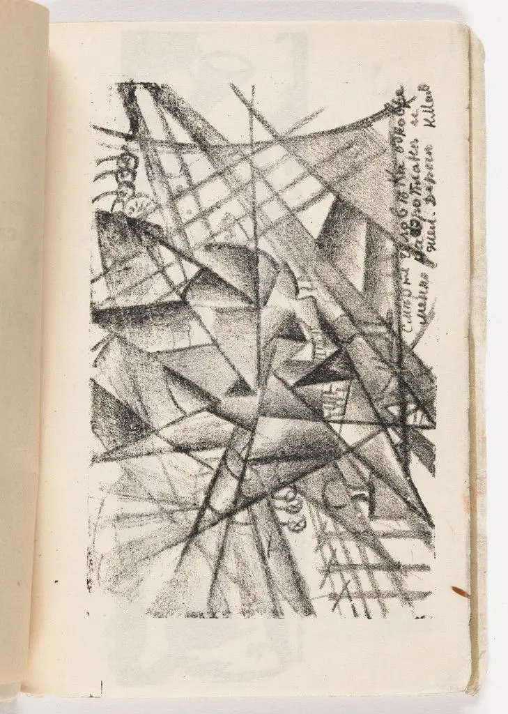 Plate (folio 17) from Vzorval' (Explodity) by Kazimir Malevich