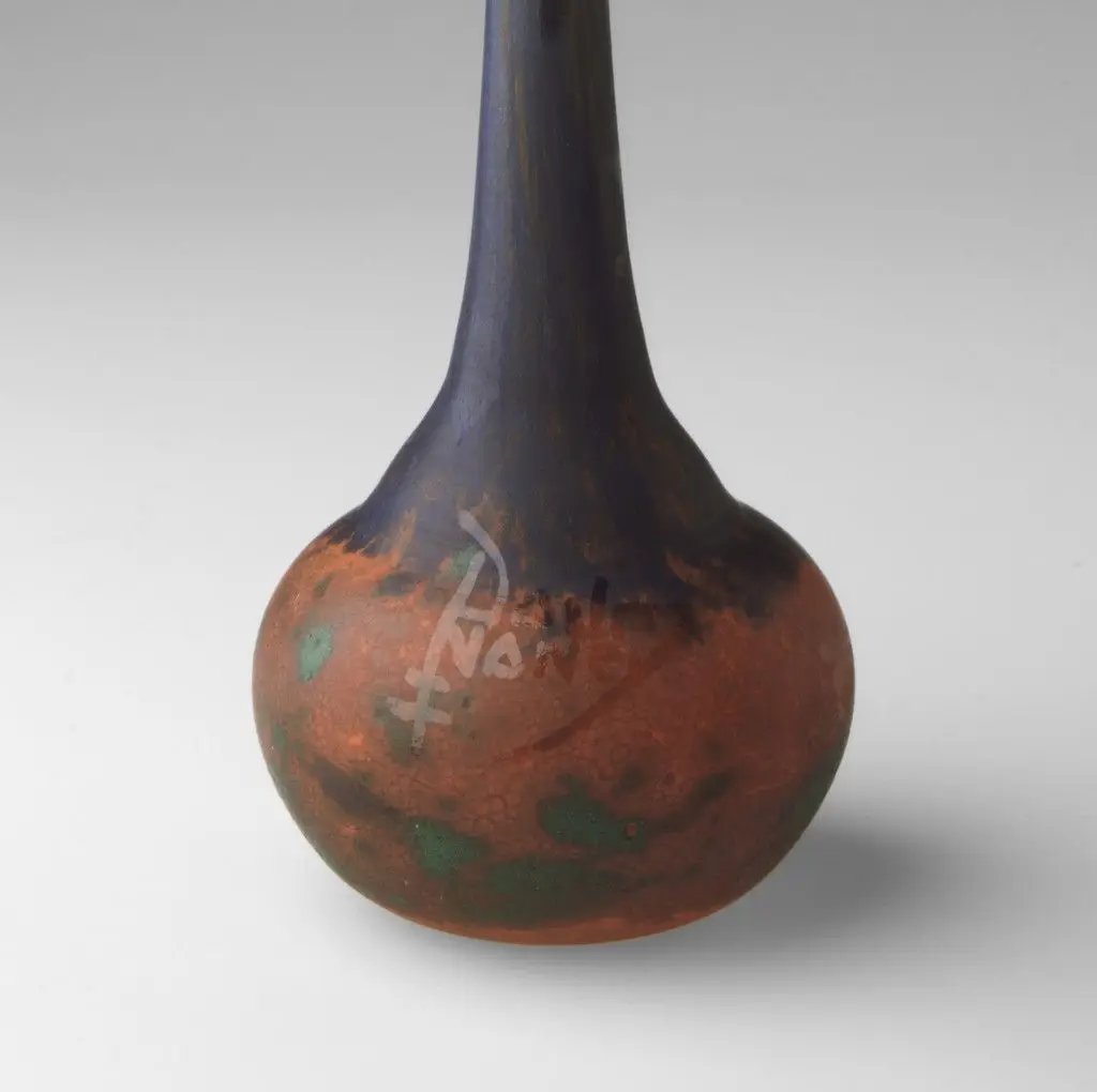 Bud Vase by Daum Frères, Nancy, France