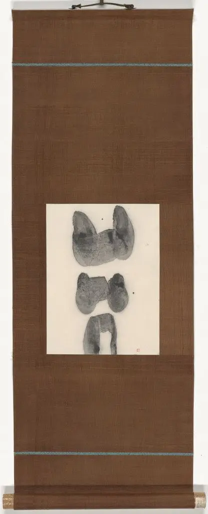 Work 59-42 by Nankoku Hidai