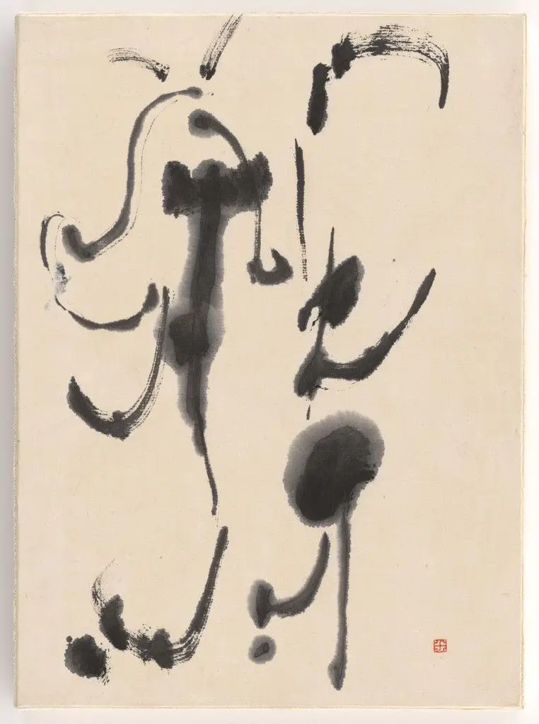 Work 60 D by Nankoku Hidai