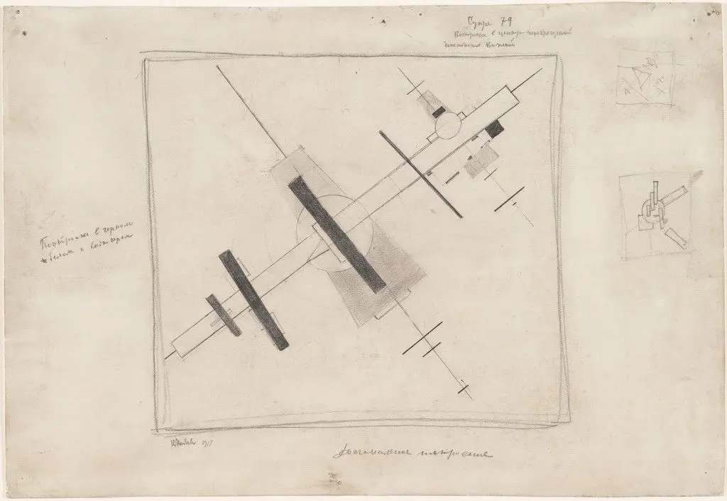 Suprematist Diagonal Construction 79 by Kazimir Malevich