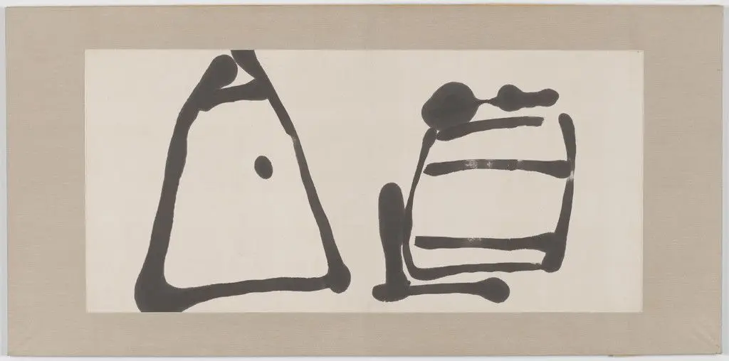 White Path by Ikeda Fumio (pen Name: Suijo)