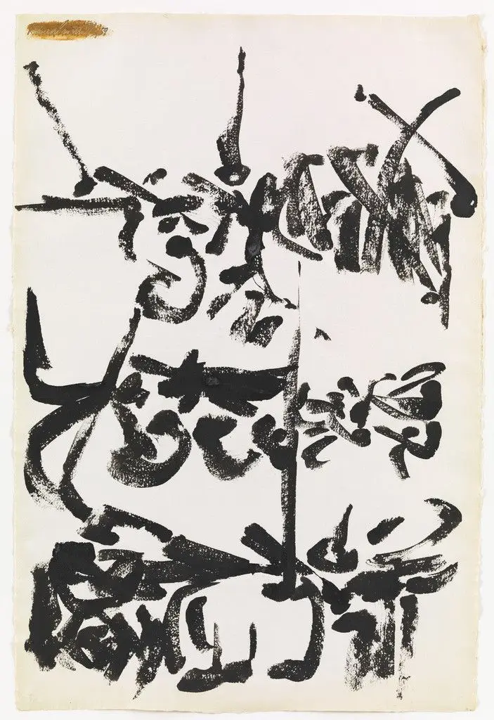 Untitled 13/3/59 by David Smith