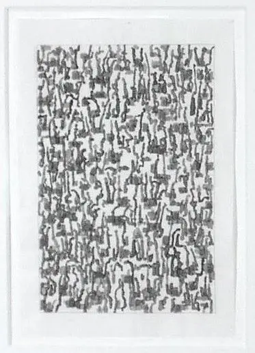 Garden #9 (revised) by Julia Fish