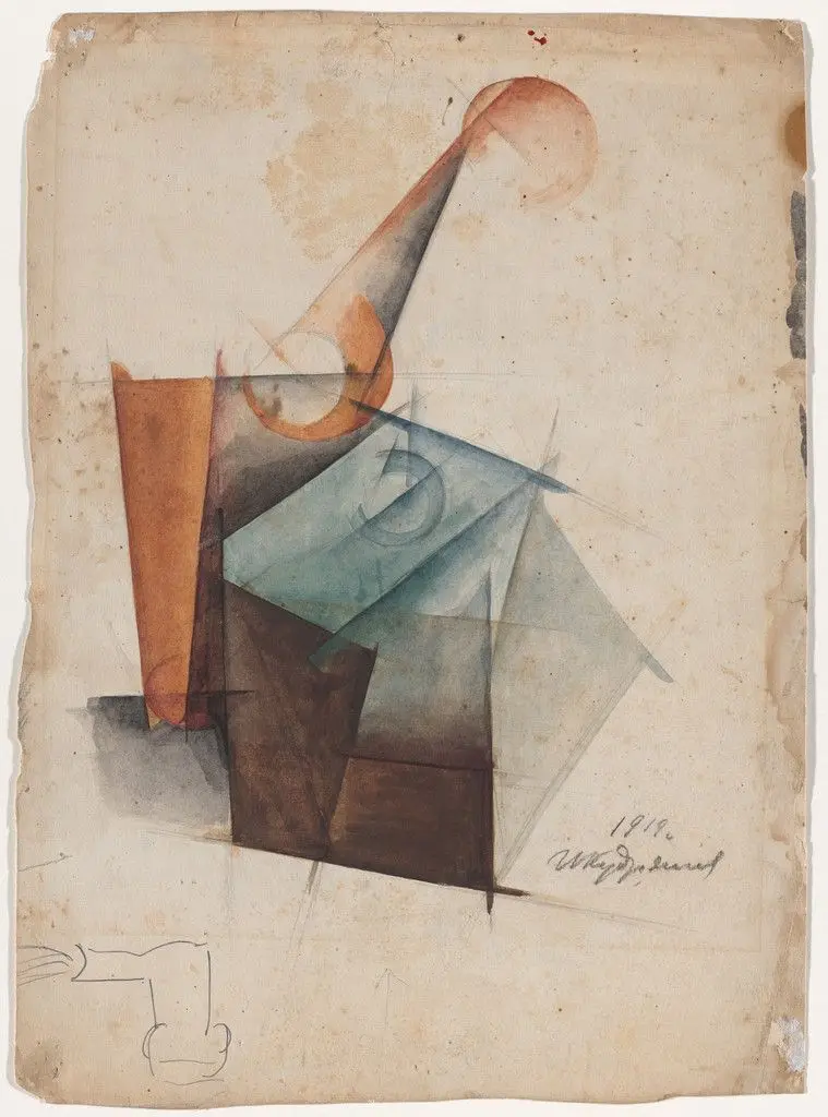 Suprematist Composition by Ivan Kudriashov