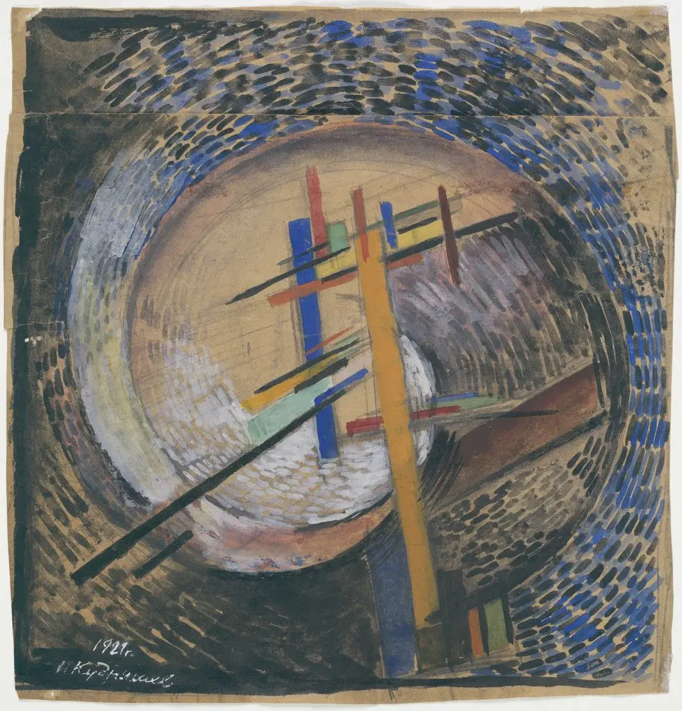 Suprematist Composition by Ivan Kudriashov