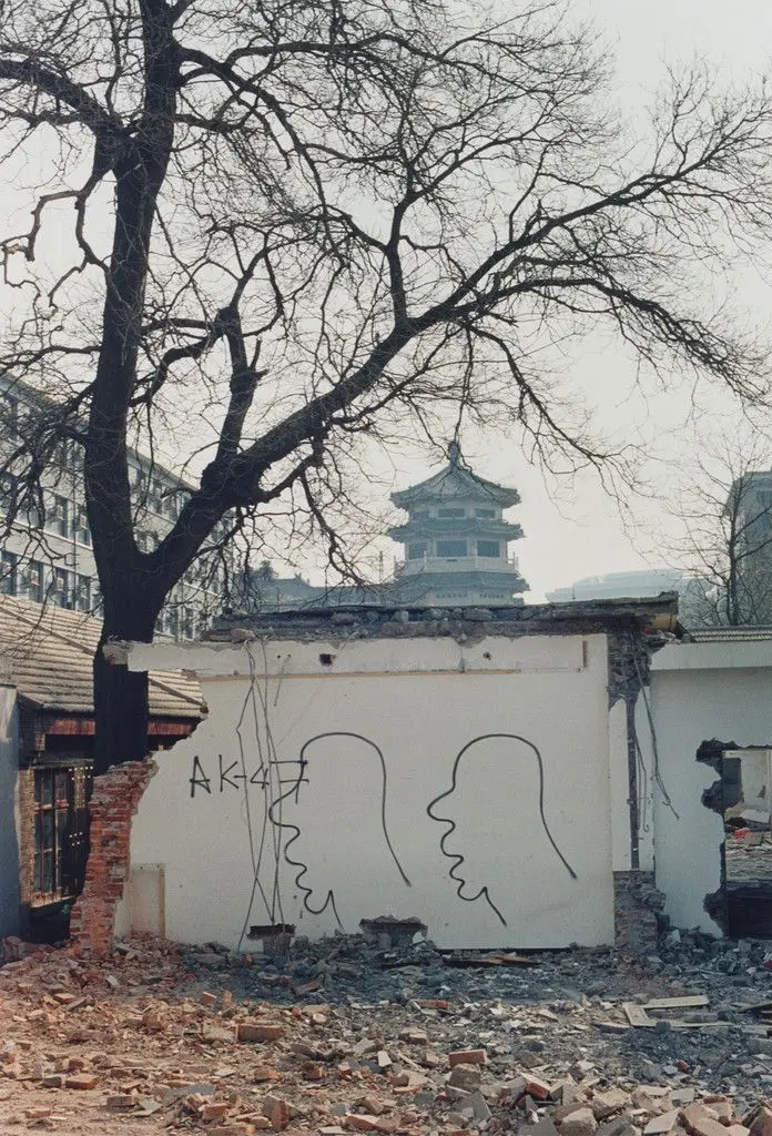 Untitled from the series 1999 by Zhang Dali